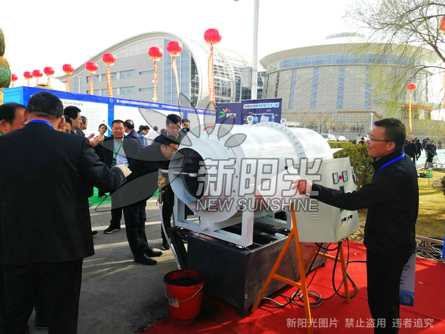 4月16日公司先后參加鄂爾多斯礦業展會以及太原煤炭展覽會