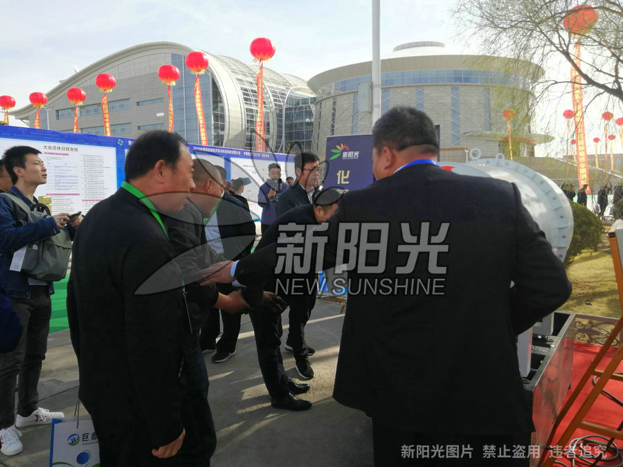 4月16日公司先后參加鄂爾多斯礦業展會以及太原煤炭展覽會