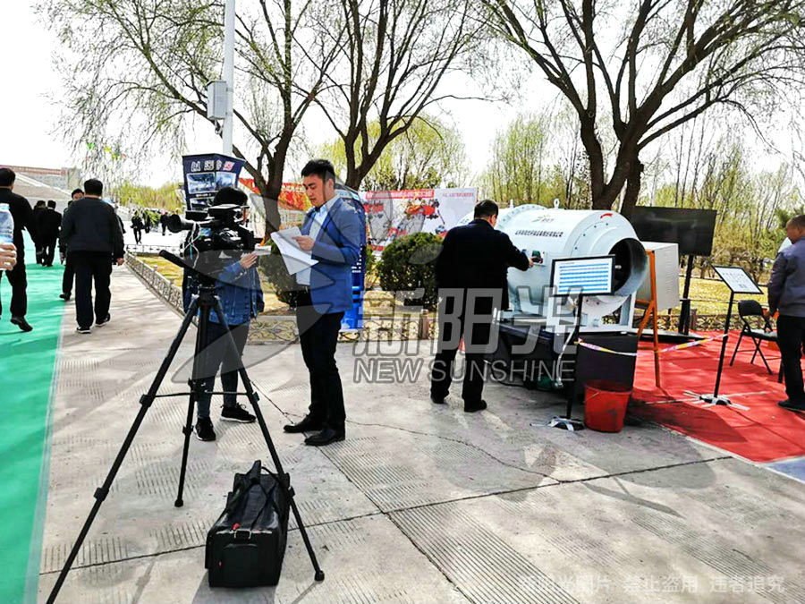 4月16日公司先后參加鄂爾多斯礦業展會以及太原煤炭展覽會