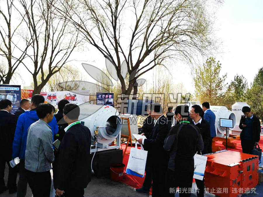 4月9日公司先后參加鄂爾多斯礦業展會以及太原煤炭展覽會