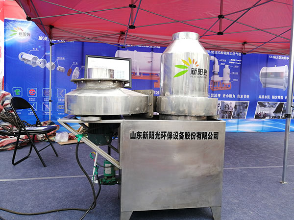 工業油煙凈化