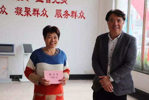 化龍同鄉(xiāng)會會長回鄉(xiāng)捐資興業(yè)，13.2萬元善款傳遞桑梓情深